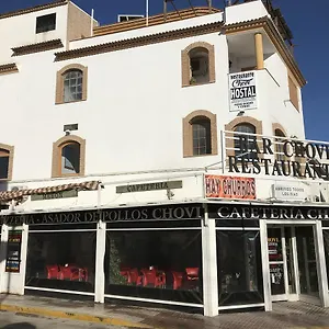 Pensión Restaurante Chovi, Villanueva De Algaidas